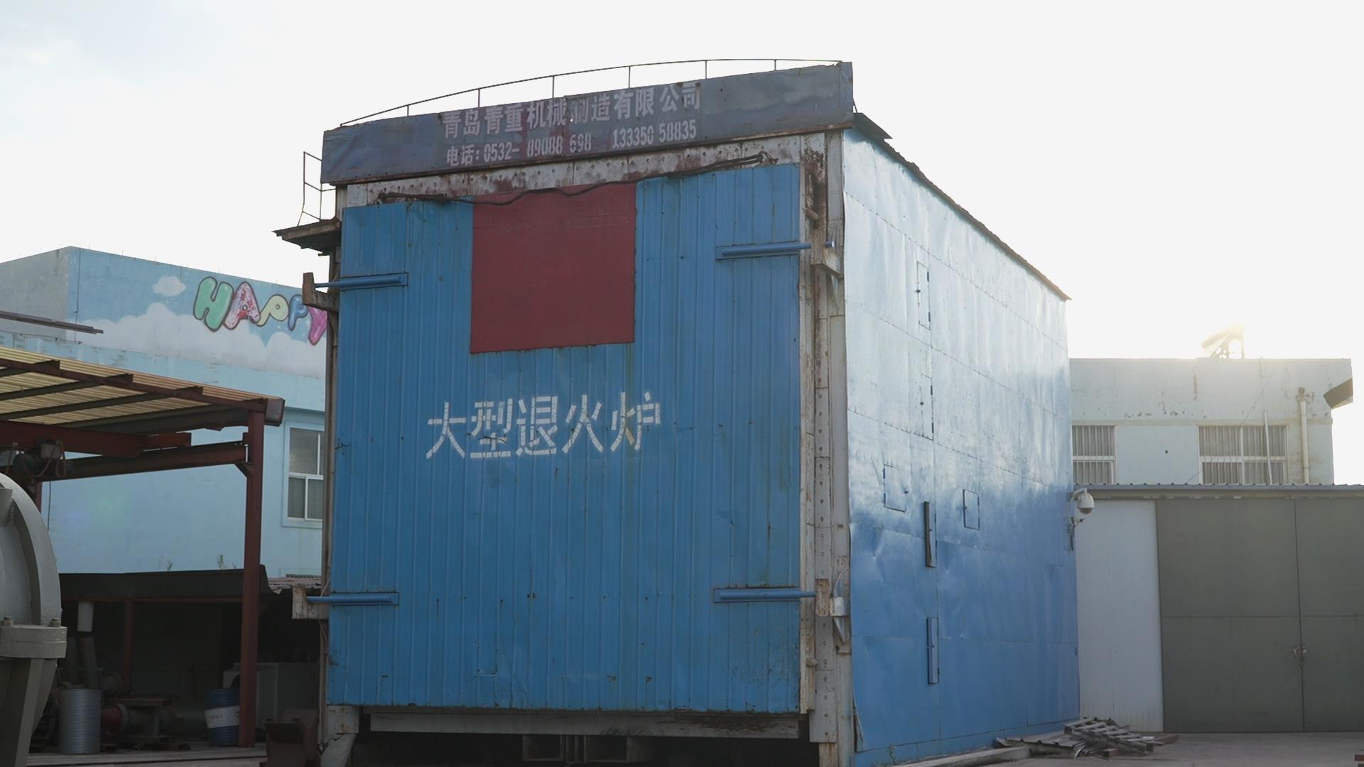 Честное и заслуживающее доверия производство первоклассного оборудования для обработки полезных ископаемых в Китае